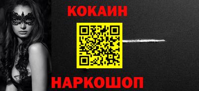 гашиш Славянск-на-Кубани