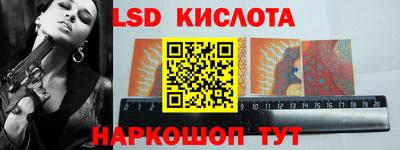 гашиш Славянск-на-Кубани