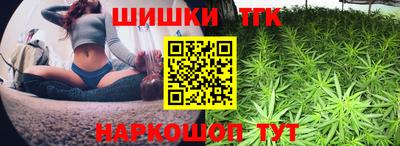 гашиш Славянск-на-Кубани