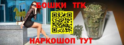 гашиш Славянск-на-Кубани
