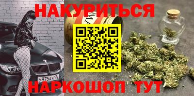 эйфоретик Славгород