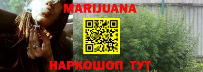 эйфоретик Славгород