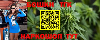 скорость mdpv Сланцы