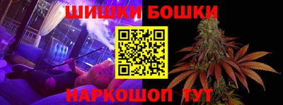 гашиш Славянск-на-Кубани
