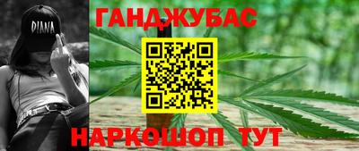 эйфоретик Славгород