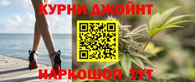 скорость mdpv Сланцы