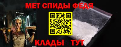 гашиш Славянск-на-Кубани