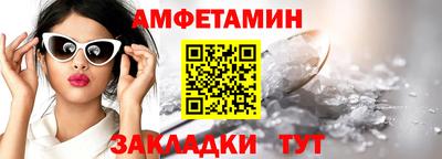 гашиш Славянск-на-Кубани