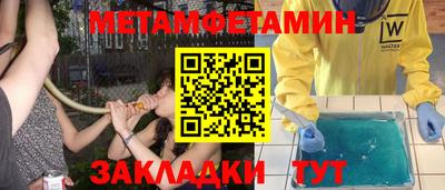 гашиш Славянск-на-Кубани