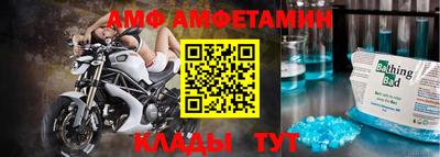 гашиш Славянск-на-Кубани