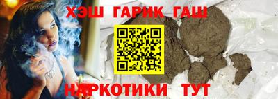 скорость mdpv Сланцы
