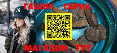 скорость mdpv Сланцы