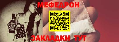гашиш Славянск-на-Кубани
